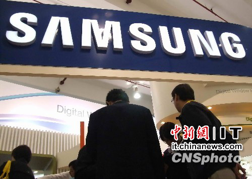 三星搶發(fā)WP8手機開啟B計劃 微軟諾基亞聯盟現裂痕