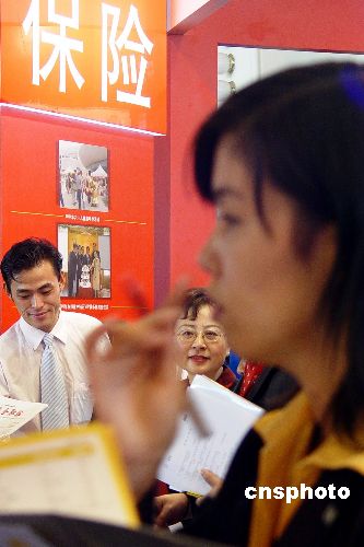 “存單變保單”亂象不斷 老年人銀郵購險(xiǎn)7大注意