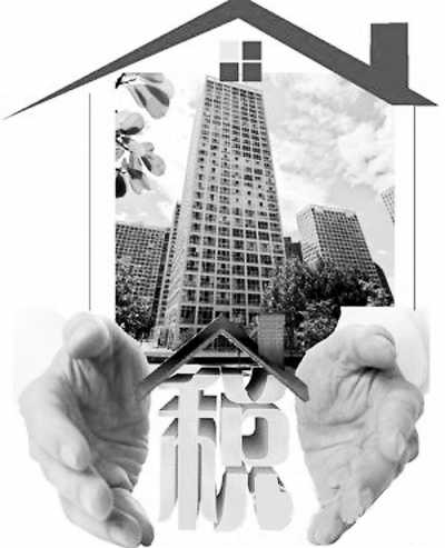 房產(chǎn)稅擴大征收范圍需時日