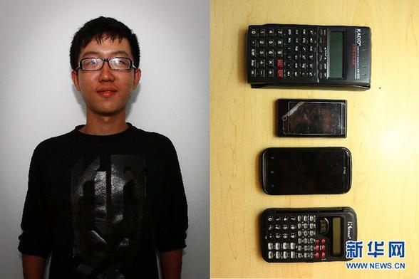 看看“90后”大學生都裝備些什么