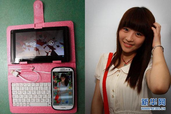 看看“90后”大學生都裝備些什么