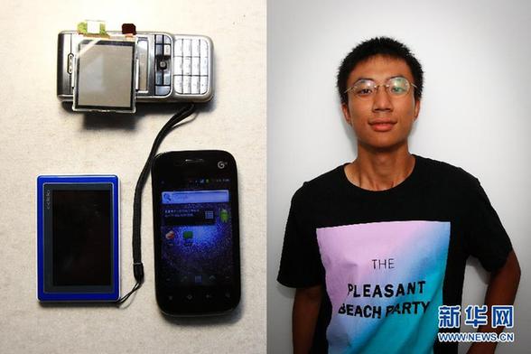 看看“90后”大學(xué)生都裝備些什么