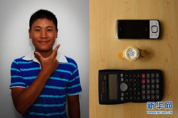 看看“90后”大學(xué)生都裝備些什么