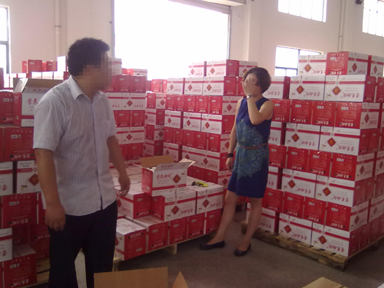 記者暗訪山寨“營養快線”代工廠:舊瓶回收接著用