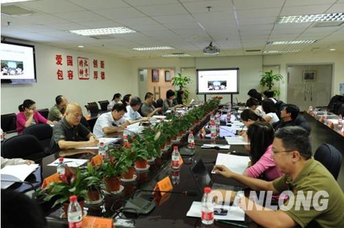 北京網(wǎng)評(píng)會(huì)力推“轉(zhuǎn)載新聞加注原標(biāo)題”