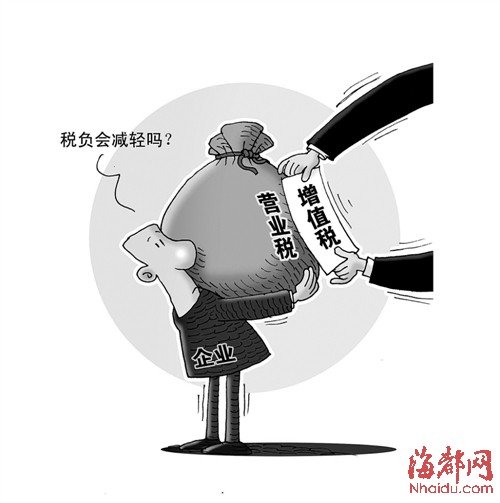 福建11月起試點