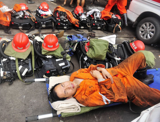 中國日報(bào)一周最佳圖片9月1日—9月7日