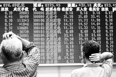 A股市場終迎大漲 股市旱地拔蔥行情能持續嗎?