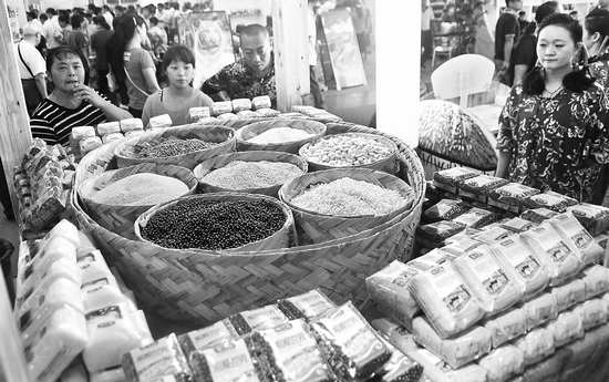 安徽:農交會經貿合作簽“大單”