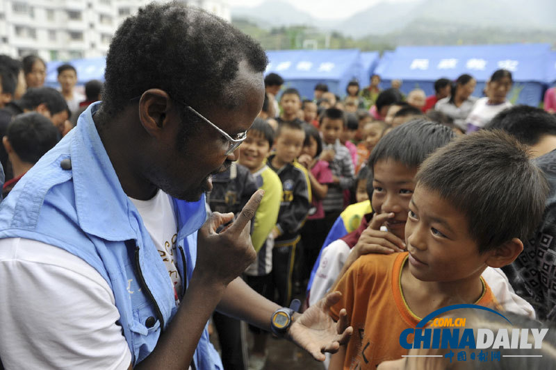 《中國日報(bào)》一周圖片精選：9月8日—9月14日