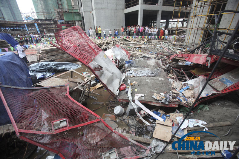 《中國(guó)日?qǐng)?bào)》一周圖片精選：9月8日—9月14日