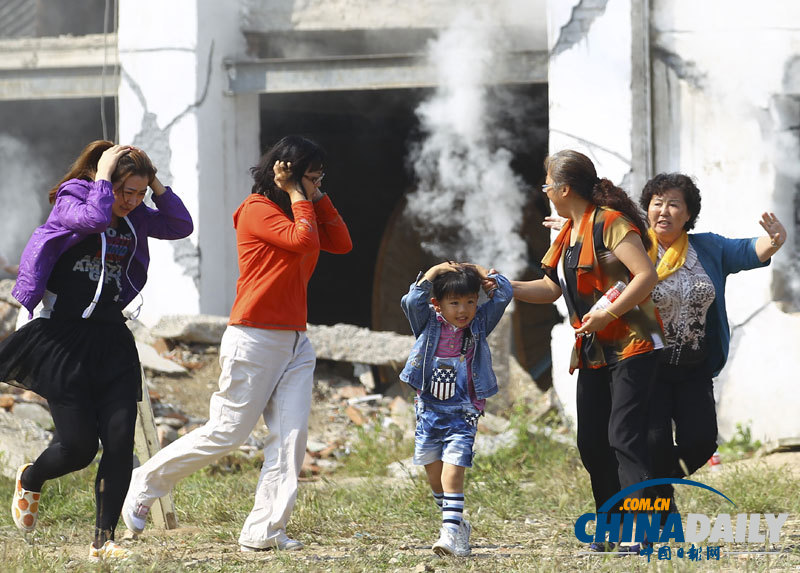 《中國日報》一周圖片精選：9月8日—9月14日