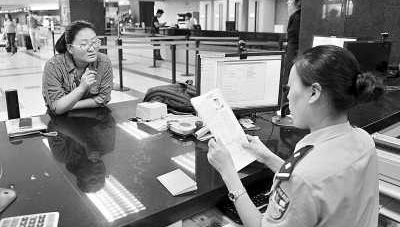 京津滬渝廣深6市異地辦理出入境各出臺哪些細則？