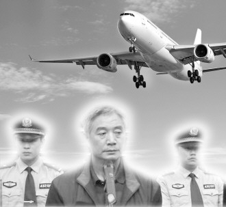 南航原總工程師腐敗案詳情披露：飛機(jī)維修基建工程中牟利