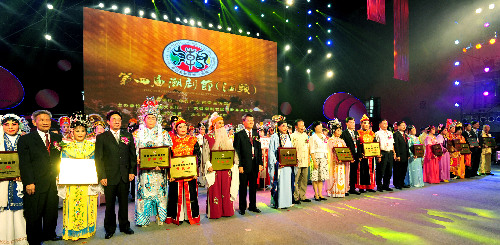 3000多名海內外嘉賓云集汕頭同歌潮音雅韻 共建幸福家園