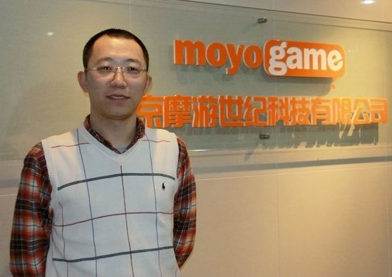 摩游世紀CEO宋嘯飛:跨平臺是移動游戲的未來