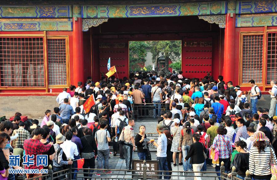 中山陵4天74.5萬游客 盤點這些創(chuàng)紀錄的景點