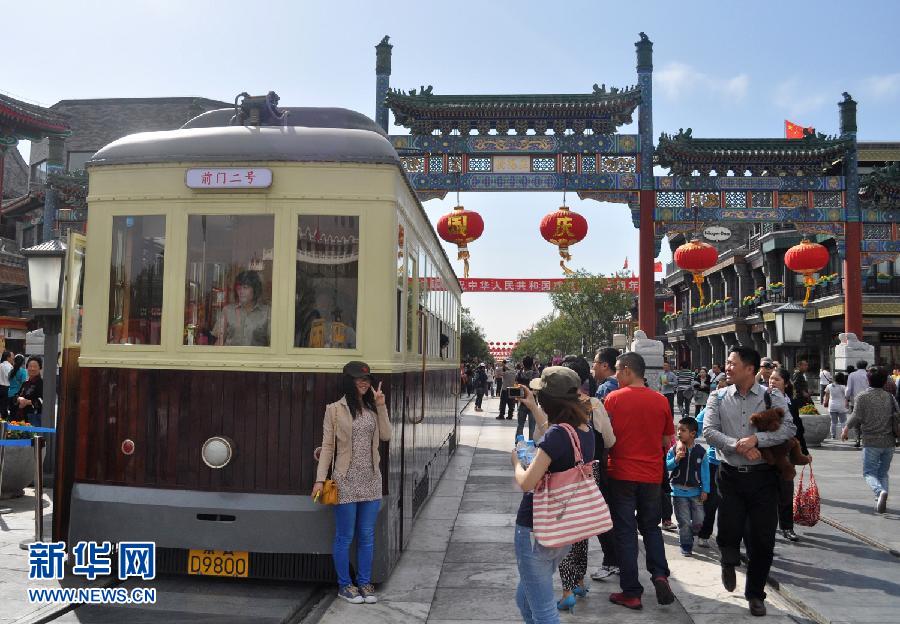 中山陵4天74.5萬(wàn)游客 盤(pán)點(diǎn)這些創(chuàng)紀(jì)錄的景點(diǎn)