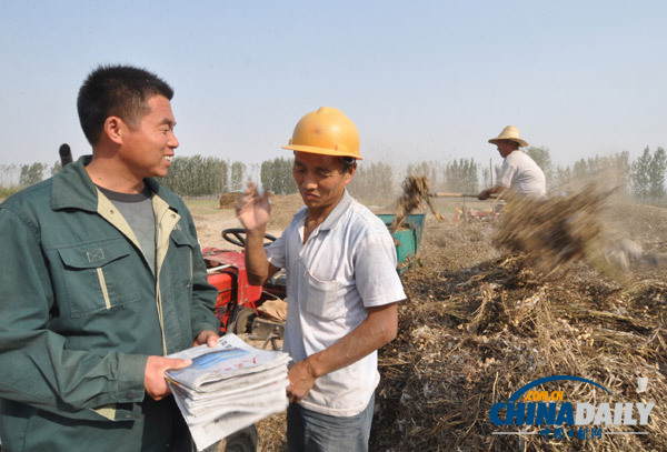 20年如一日執(zhí)著堅(jiān)守：一個人的郵政所