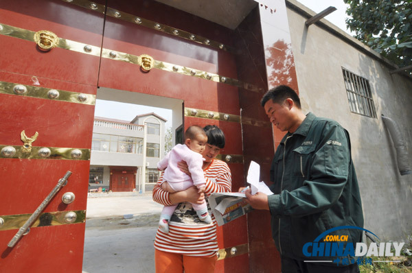 20年如一日?qǐng)?zhí)著堅(jiān)守：一個(gè)人的郵政所