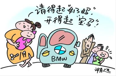 有償代哺,“奶媽”重現江湖?