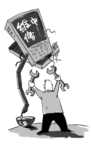 手機維修費為啥那么貴?