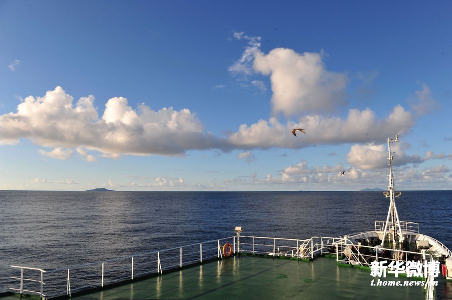 中國海監9·14巡航未公布照片公開