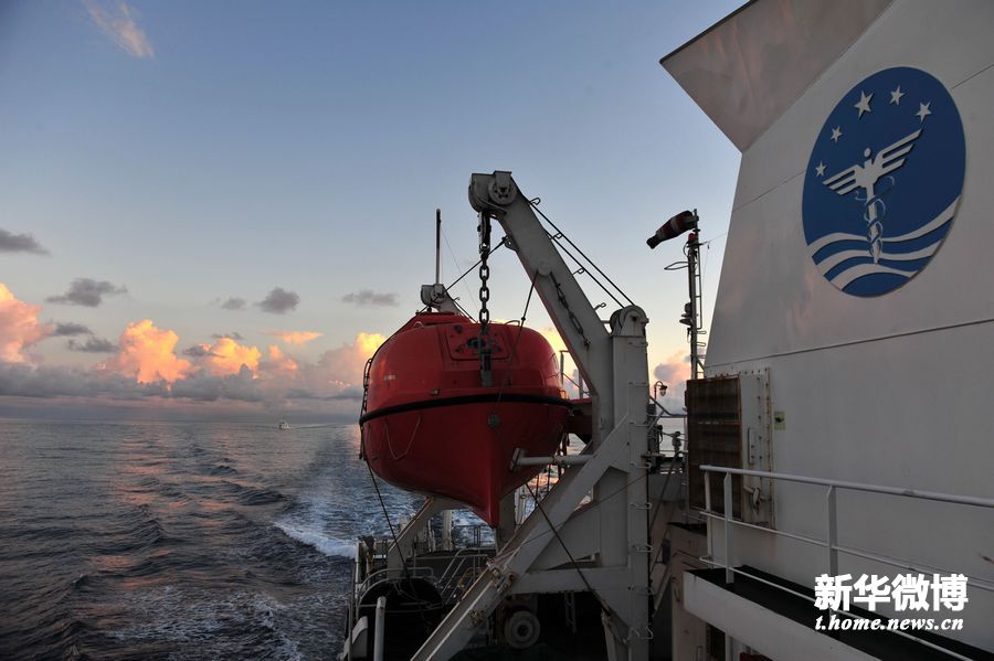 中國海監9·14巡航未公布照片公開