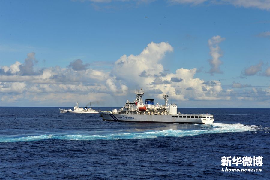 中國海監(jiān)9·14巡航未公布照片公開