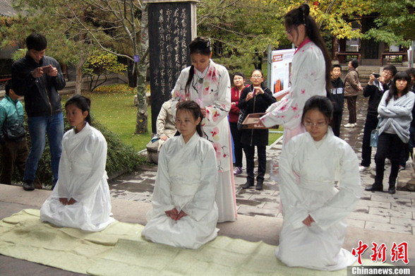 山西漢服愛好者舉辦“女子成人禮”