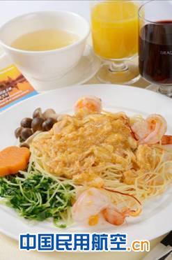 港龍航空推出秋冬時(shí)令餐膳：蟹粉、煲仔飯