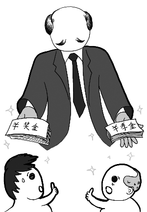 孝工資可貴孝假期更好?子女盡孝差時(shí)間不差錢