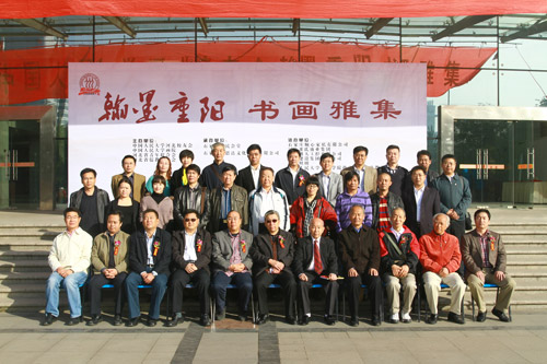 人大河北校友會(huì)舉辦“翰墨重陽(yáng)”書畫雅集筆會(huì)