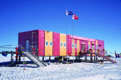 科學發(fā)展 成就輝煌：中國科考在南極