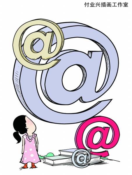 楊瀾教子經:別把勁兒都使在孩子身上