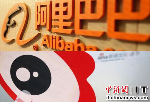 阿里新浪合作猜想:“阿里浪”互補短板共御騰訊