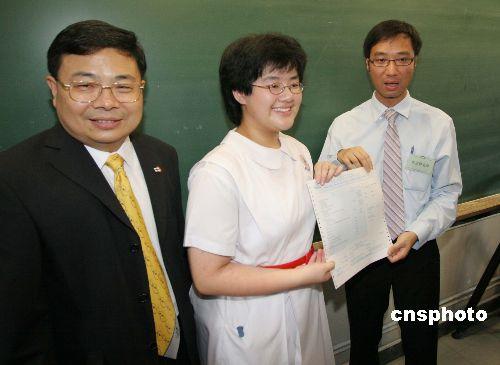 近年被大學(xué)破格錄取的10大牛人