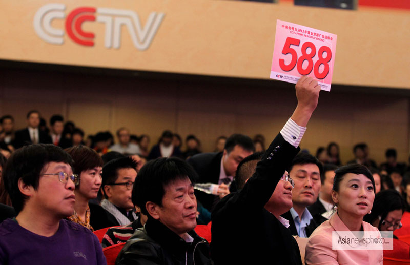 《中國日?qǐng)?bào)》一周圖片精選：11月17日—11月23日