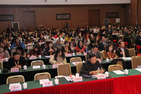 中國國際IAD高峰論壇暨第四次全國幫助未成年人預防和戒除網(wǎng)癮成果博覽會