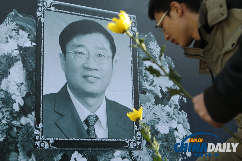 北京航空航天大學師生悼念校友羅陽