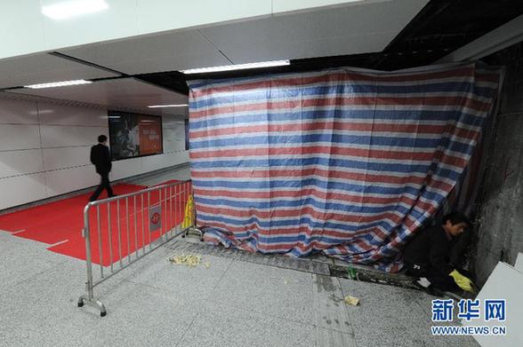 杭州地鐵出現(xiàn)滲水 地鐵集團稱將進行綜合整治