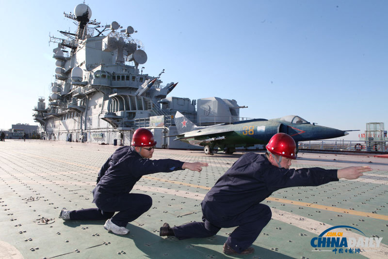 《中國(guó)日?qǐng)?bào)》一周圖片精選:11月24日-11月30日