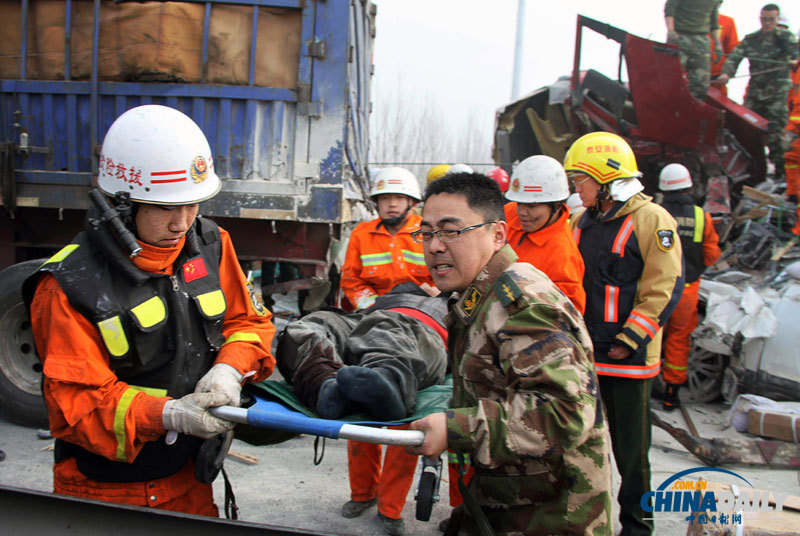 《中國日報(bào)》一周圖片精選:11月24日-11月30日