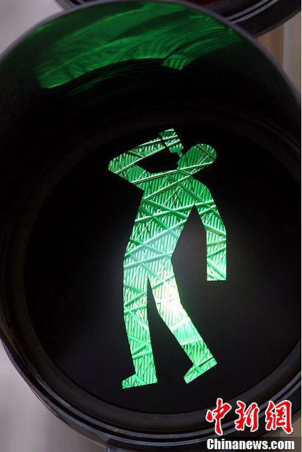 高清組圖：世界有趣的交通標識大盤點