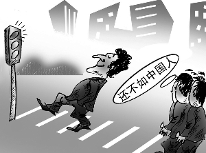 公眾熱議：中美過馬路比的是啥？