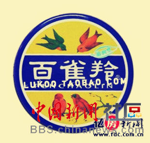 80后童年的冬天是這樣過的 這些你都做過嗎？
