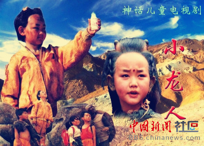 80后童年的冬天是這樣過的 這些你都做過嗎？