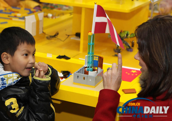 丹麥王子王妃在京啟動(dòng)樂(lè)高中國(guó)區(qū)創(chuàng)意比賽