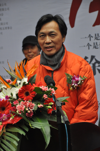 《今日大雪》——徐仲偶、王其鈞“央美雙人畫展”在蓉開幕