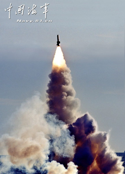 中國海軍新型潛艇內部照曝光